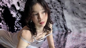  太妍 